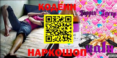 a pvp Когалым