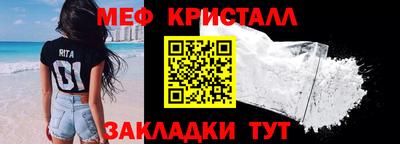 COCAINE Ковров