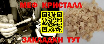 MDMA Коломна