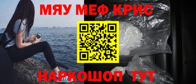 MDMA Коломна