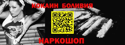 MDMA Коломна