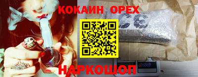 MDMA Коломна