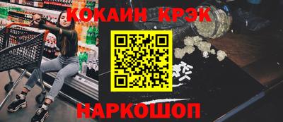 a pvp Когалым