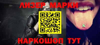 MDMA Коломна