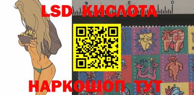 MDMA Коломна