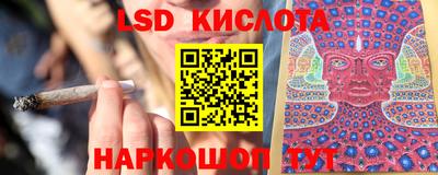 COCAINE Ковров
