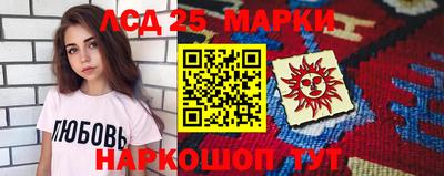 MDMA Коломна