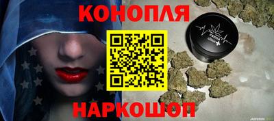 MDMA Коломна