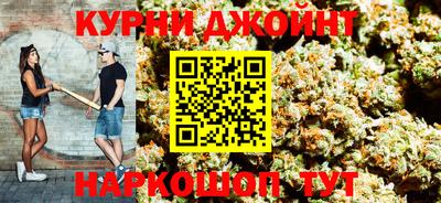 COCAINE Ковров