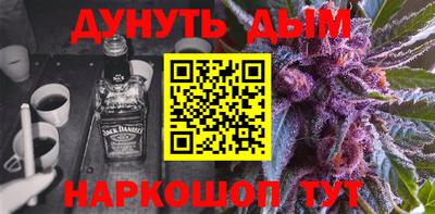 MDMA Коломна