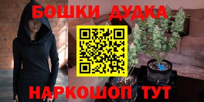 MDMA Коломна