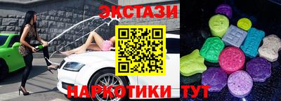 COCAINE Ковров