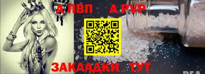 MDMA Коломна