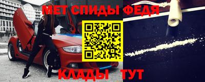 COCAINE Ковров