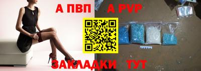COCAINE Ковров