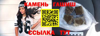 COCAINE Ковров