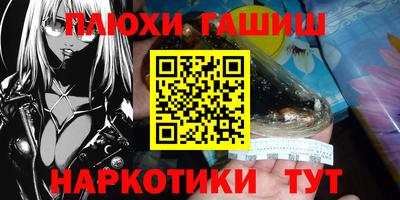 MDMA Коломна