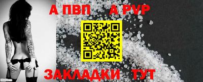 MDMA Коломна