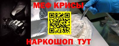 a pvp Когалым
