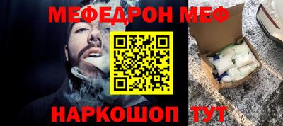 a pvp Когалым