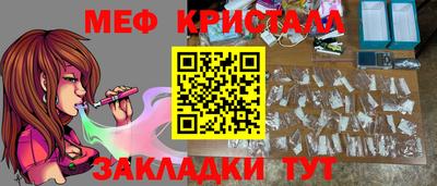 a pvp Когалым