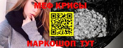 MDMA Коломна