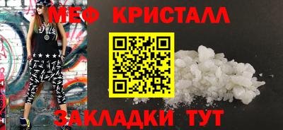 a pvp Когалым